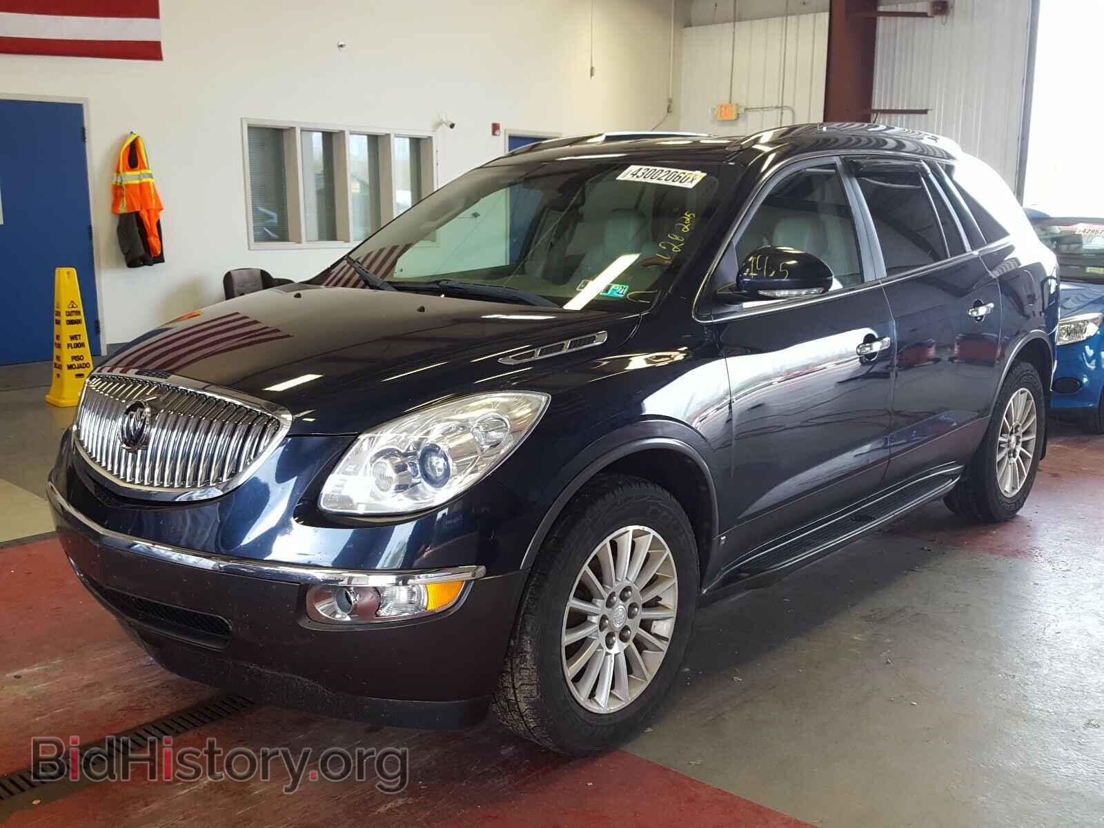 2008 BUICK ENCLAVE - VIN: 5GAEV23738J282069 - Фото 2