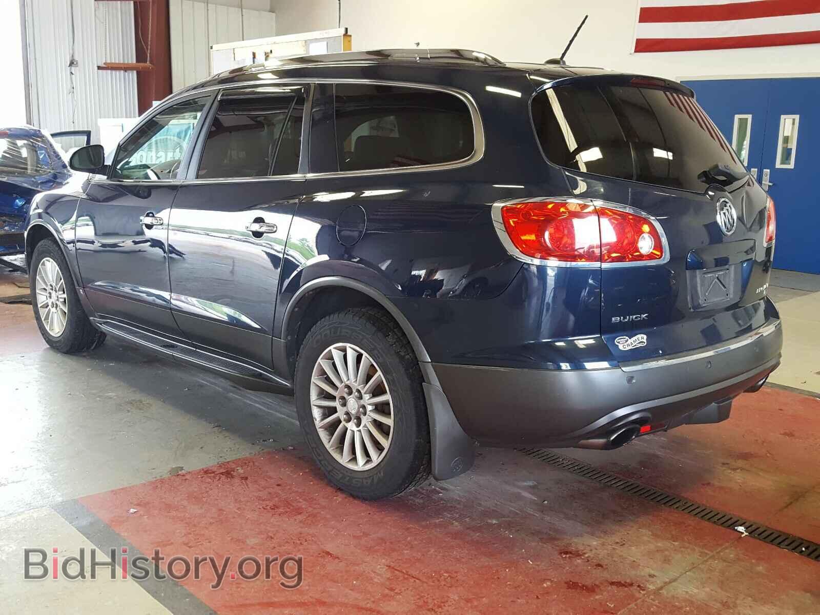 2008 BUICK ENCLAVE - VIN: 5GAEV23738J282069 - Фото 3