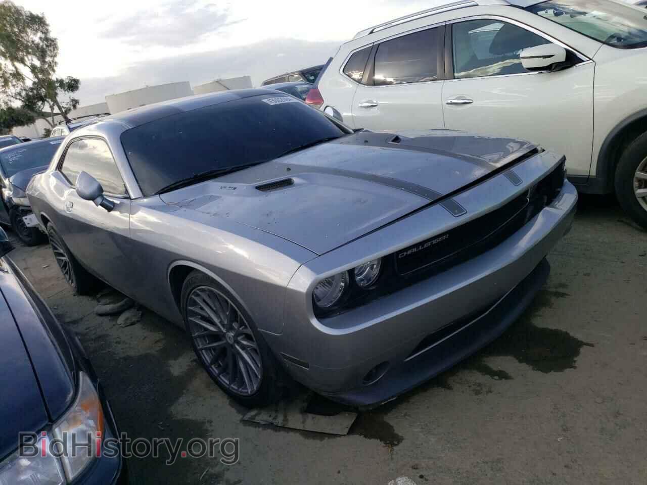 2013 DODGE CHALLENGER - VIN: 2C3CDYBT2DH741604 - Photo 4