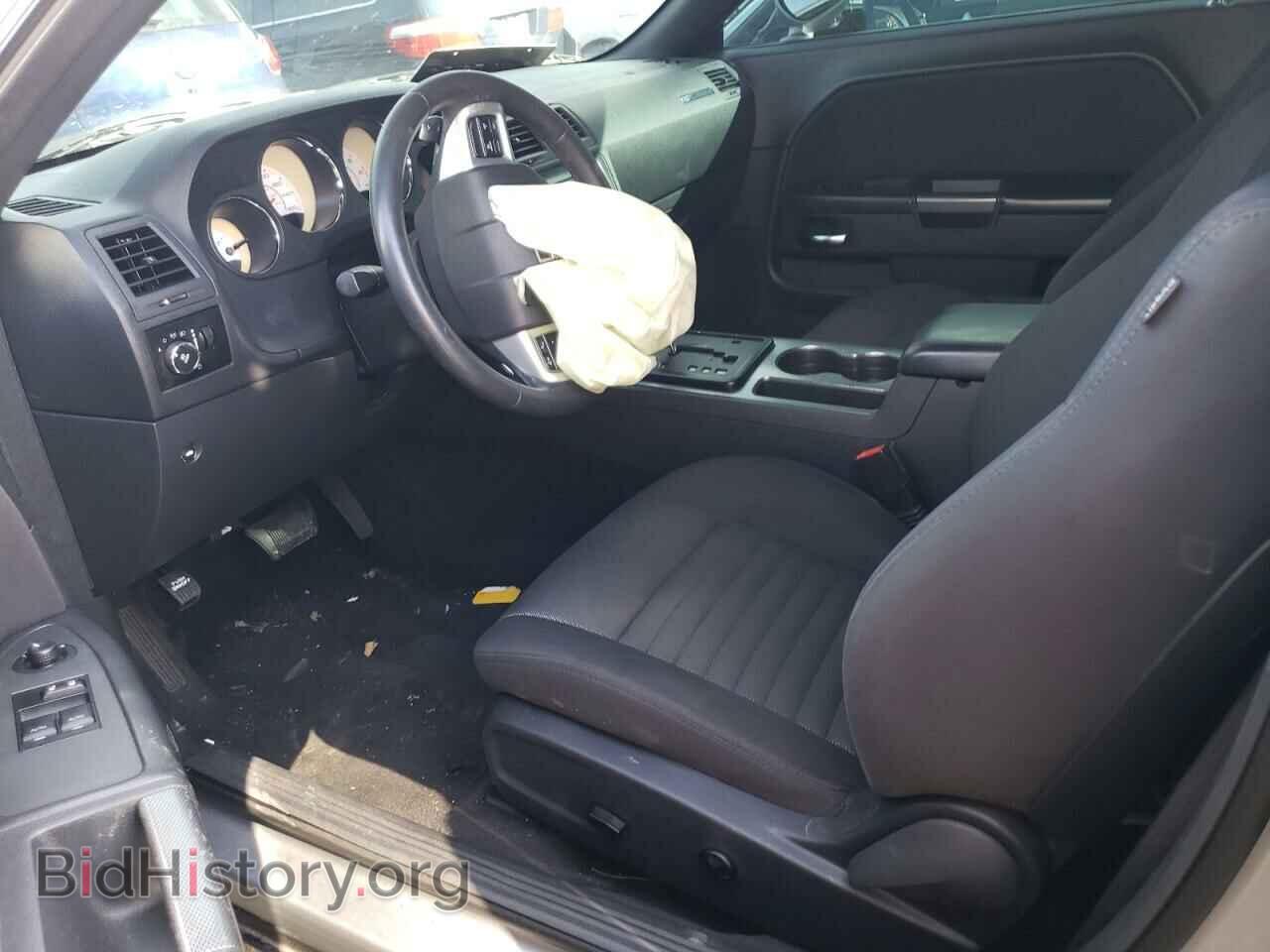 2013 DODGE CHALLENGER - VIN: 2C3CDYBT2DH741604 - Photo 7