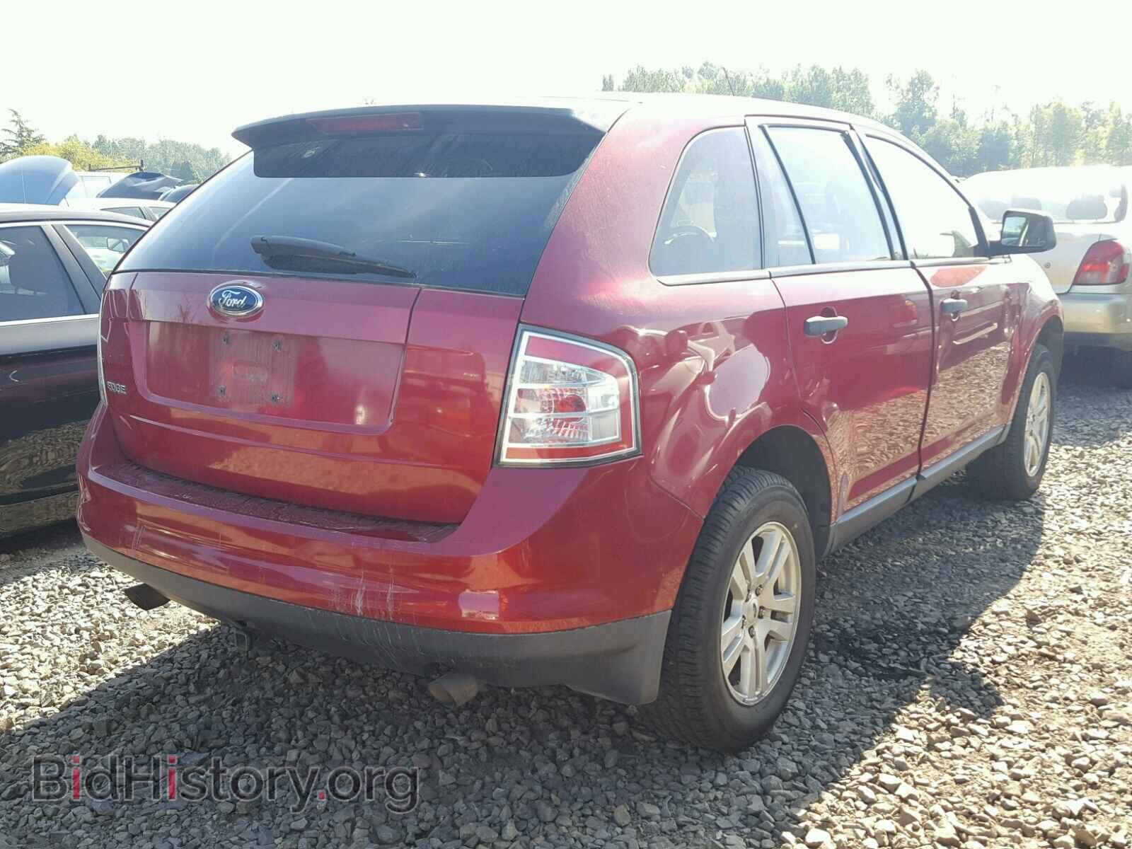 2007 FORD EDGE - VIN: 2FMDK36C07BB30590 - Фото 4