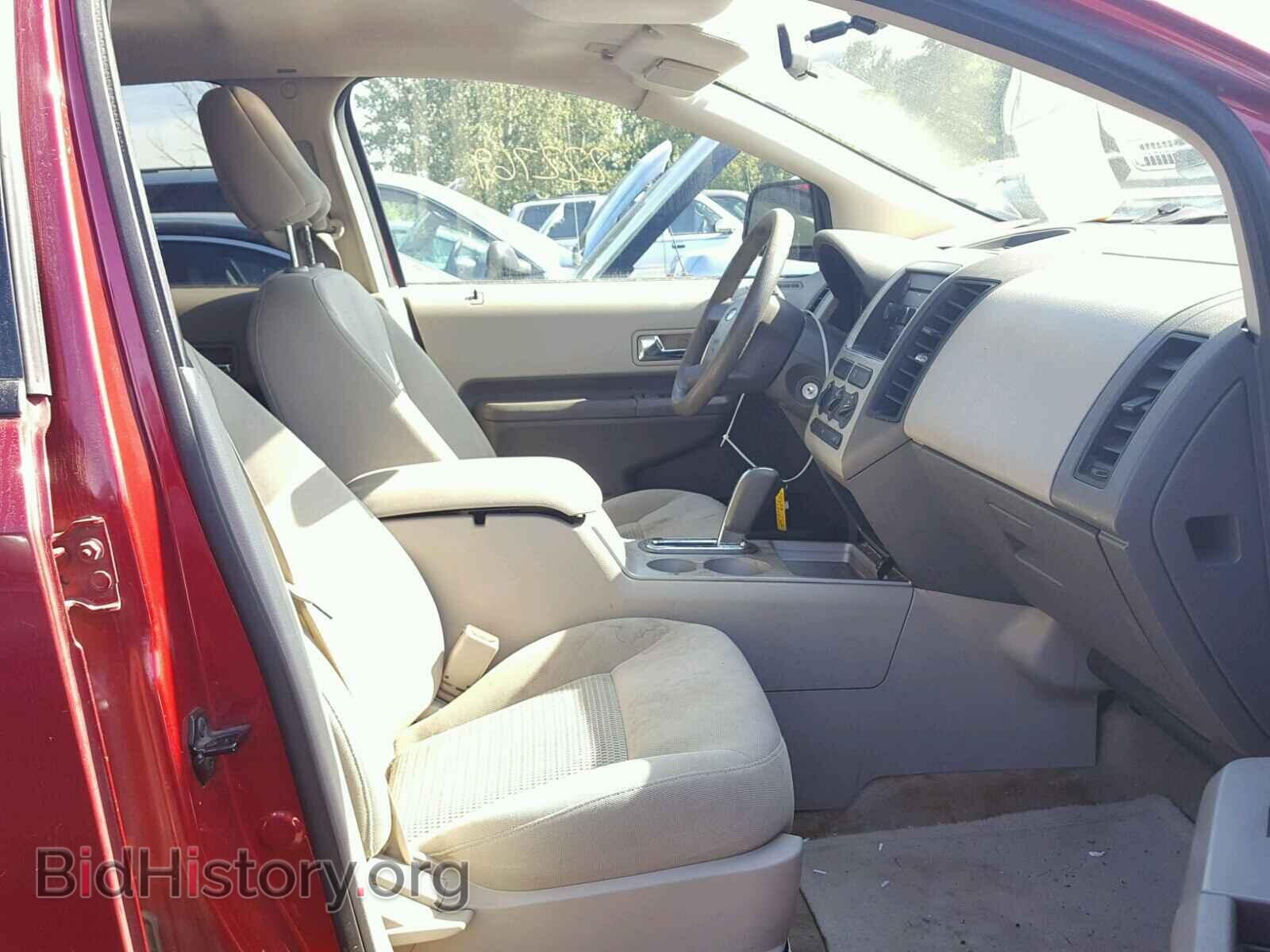 2007 FORD EDGE - VIN: 2FMDK36C07BB30590 - Фото 5