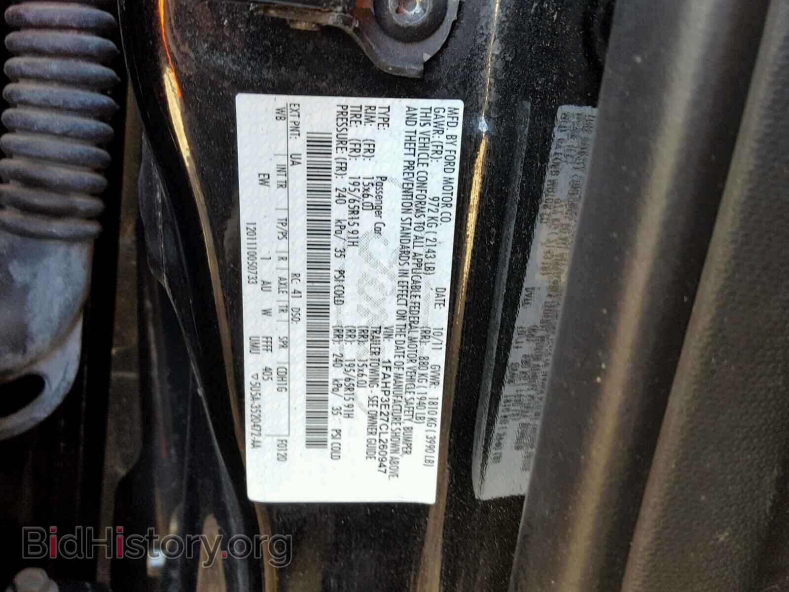 2012 FORD FOCUS - VIN: 1FAHP3E27CL260947 - Photo 10