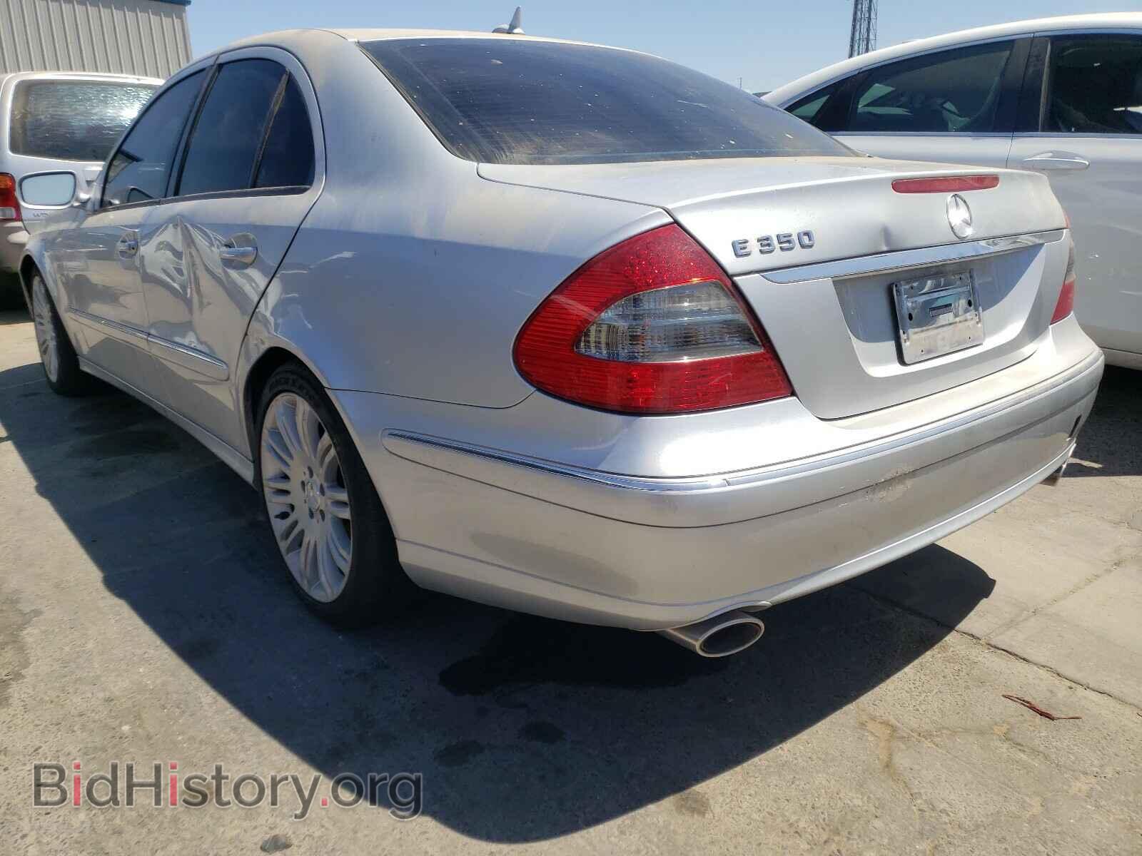2007 MERCEDES-BENZ E CLASS - VIN: WDBUF56X97B153085 - Фото 3