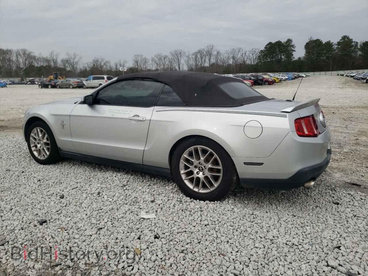 2012 FORD ALL Models - VIN: 1ZVBP8EM0C5216806 - Photo 2