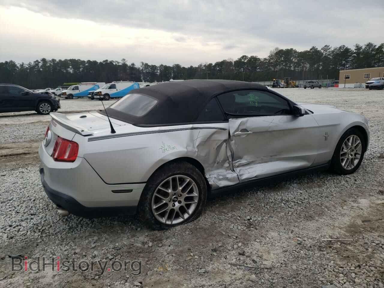 2012 FORD ALL Models - VIN: 1ZVBP8EM0C5216806 - Photo 3