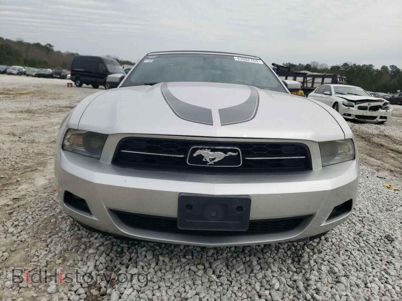 2012 FORD ALL Models - VIN: 1ZVBP8EM0C5216806 - Photo 5