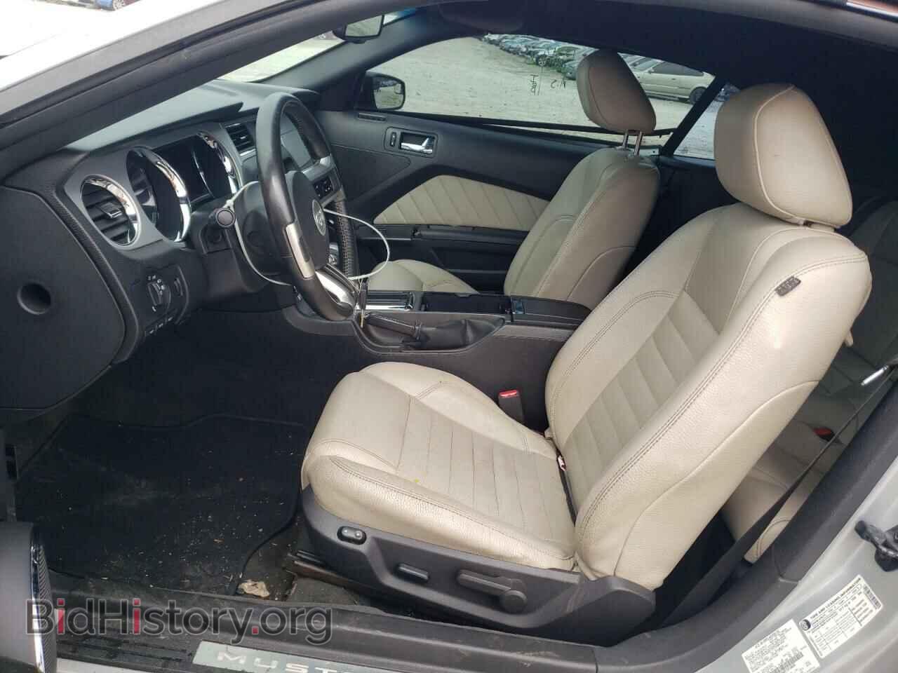 2012 FORD ALL Models - VIN: 1ZVBP8EM0C5216806 - Photo 7