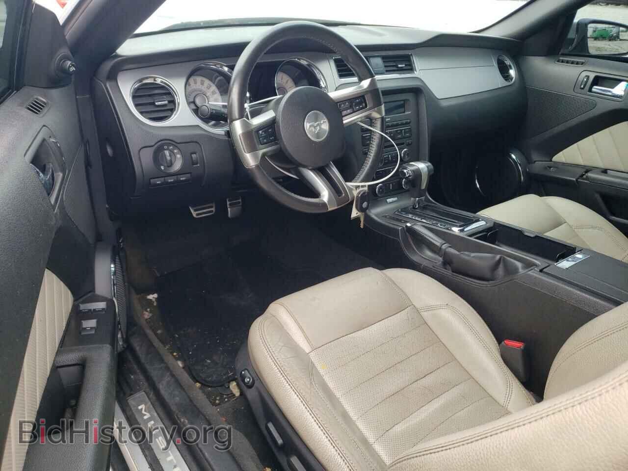 2012 FORD ALL Models - VIN: 1ZVBP8EM0C5216806 - Photo 8