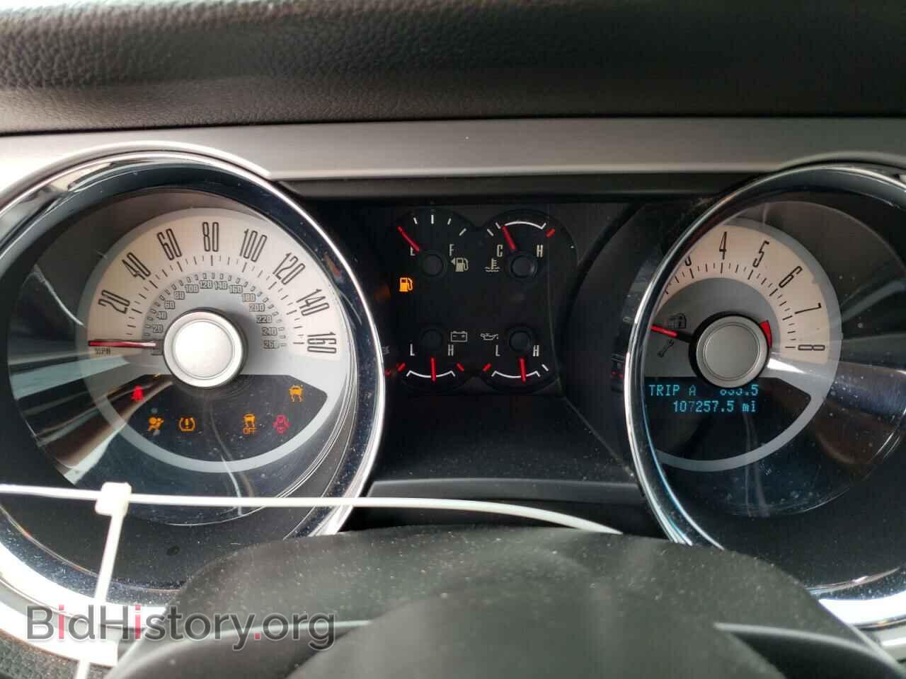 2012 FORD ALL Models - VIN: 1ZVBP8EM0C5216806 - Photo 9