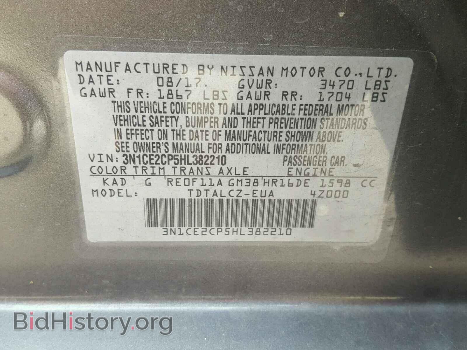2017 NISSAN VERSA - VIN: 3N1CE2CP5HL382210 - Photo 10