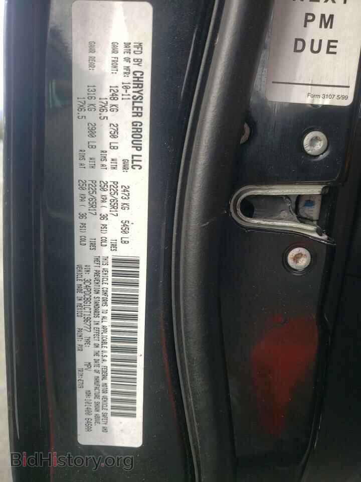 2012 DODGE JOURNEY - VIN: 3C4PDCBG1CT196777 - Фото 13