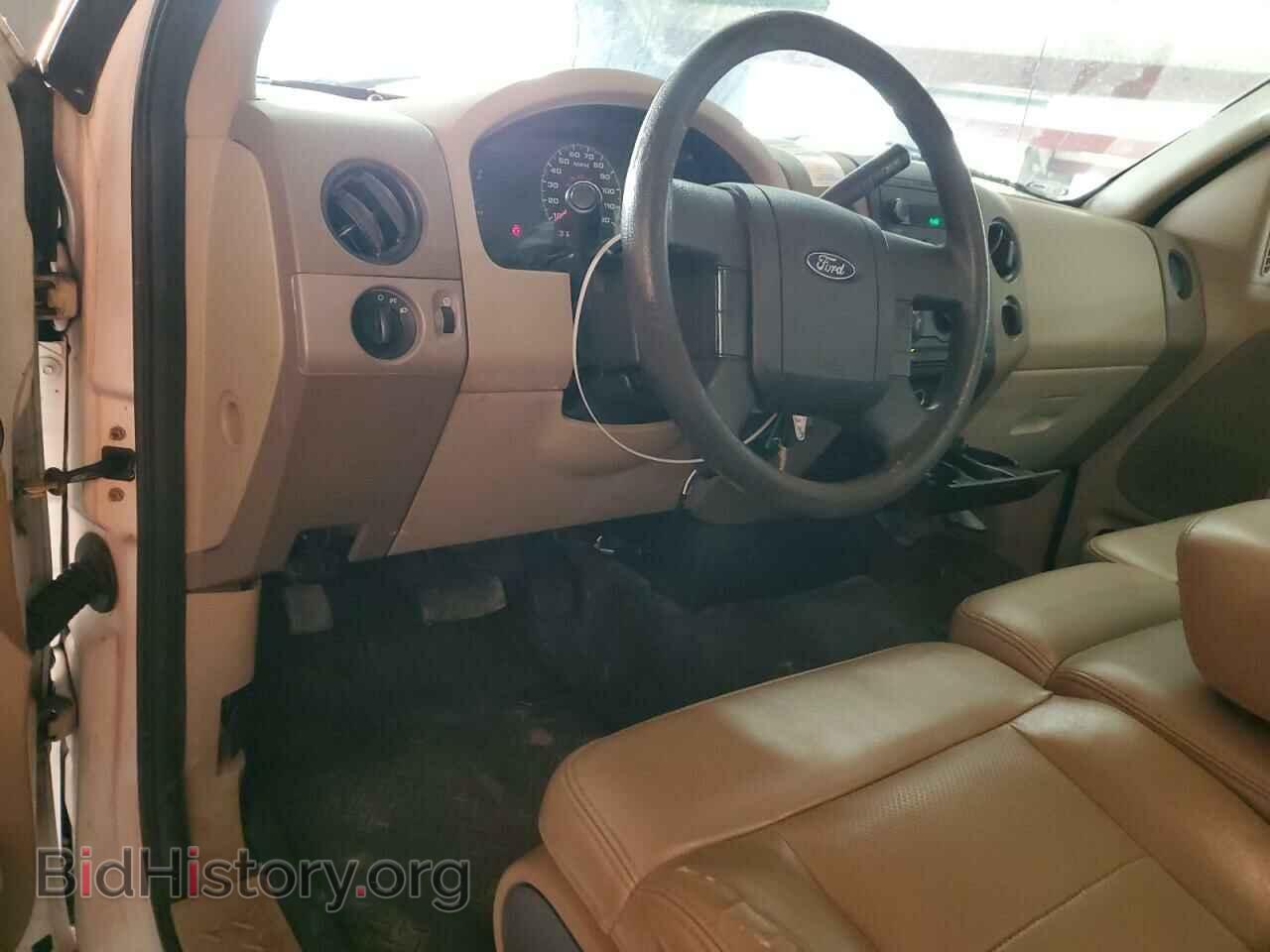 2008 FORD All Models - VIN: 1FTRF12268KE32876 - Photo 8