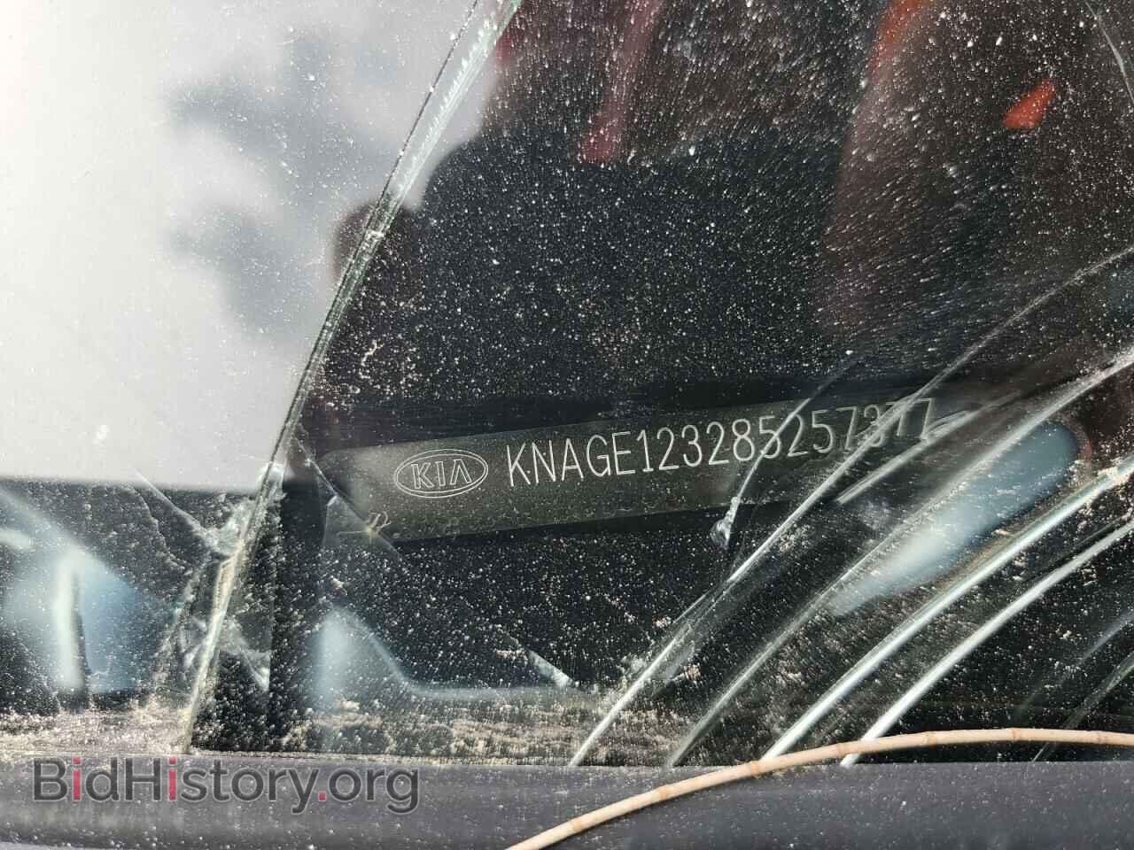 2008 KIA OPTIMA - VIN: KNAGE123285257377 - Фото 13