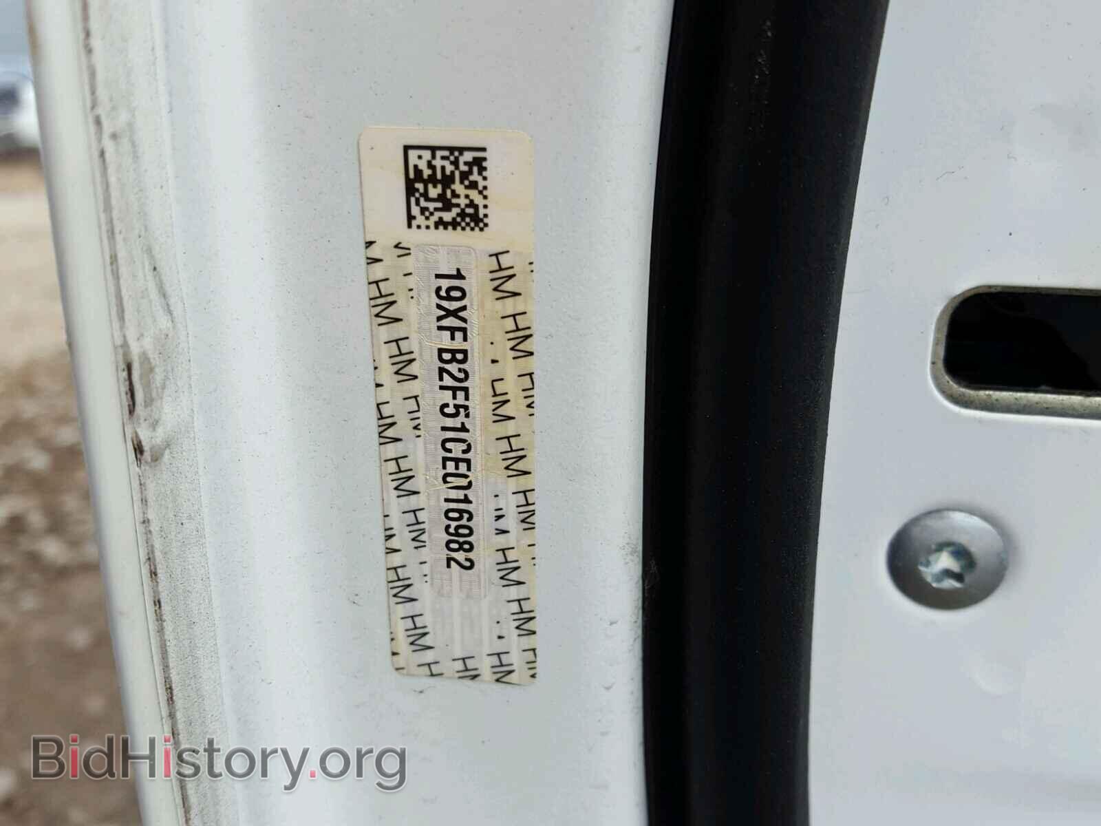 2012 HONDA CIVIC - VIN: 19XFB2F51CE016982 - Фото 10
