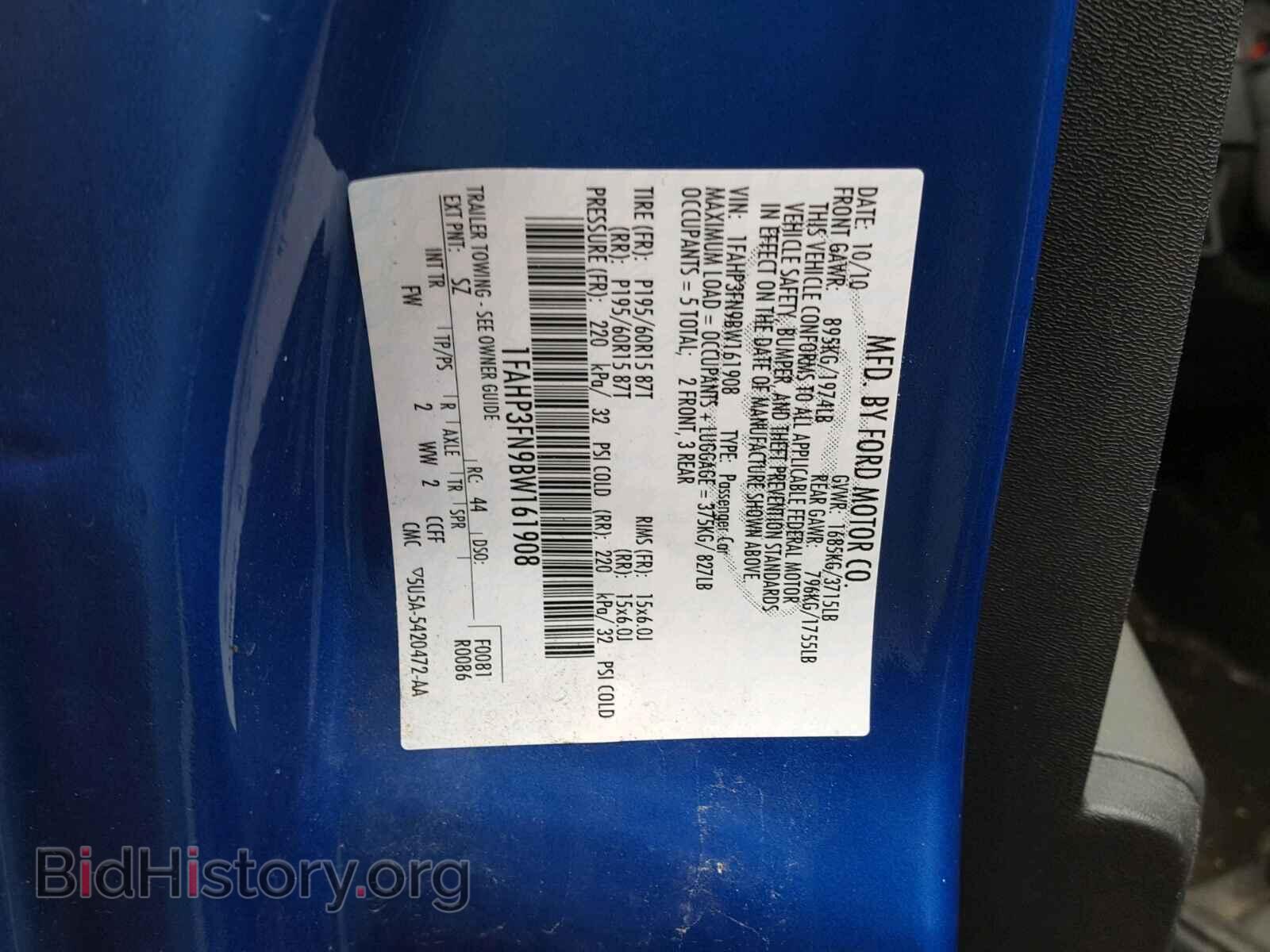 2011 FORD FOCUS - VIN: 1FAHP3FN9BW161908 - Фото 10