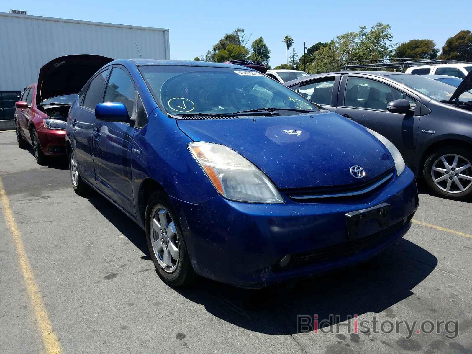 Photo JTDKB20U797819707 - TOYOTA PRIUS 2009