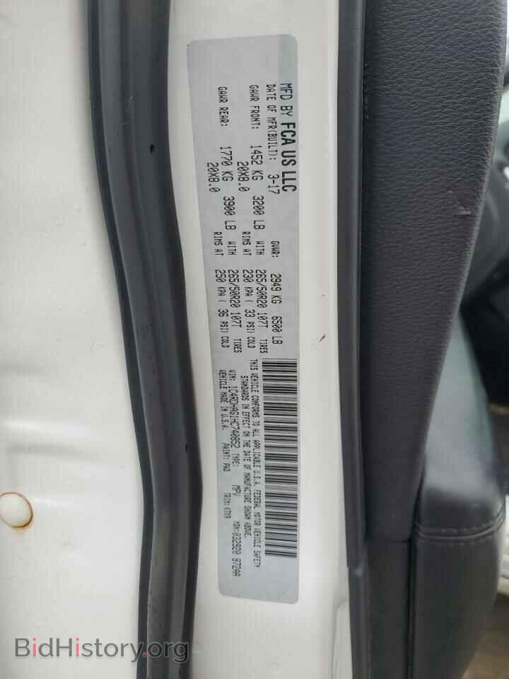 2017 DODGE DURANGO - VIN: 1C4RDHAG1HC740852 - Фото 13