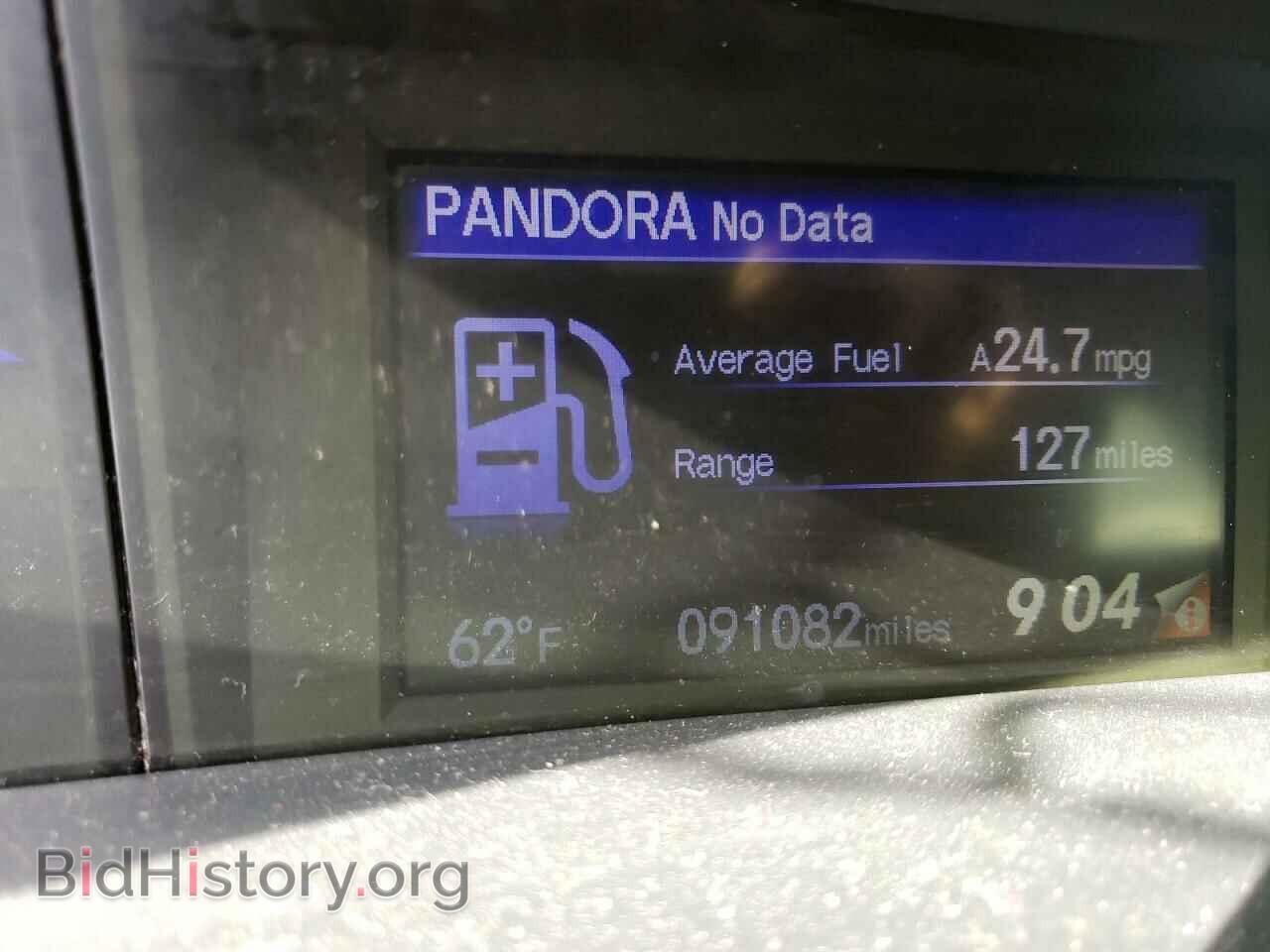 2015 HONDA CIVIC - VIN: 19XFB2F80FE038177 - Фото 9