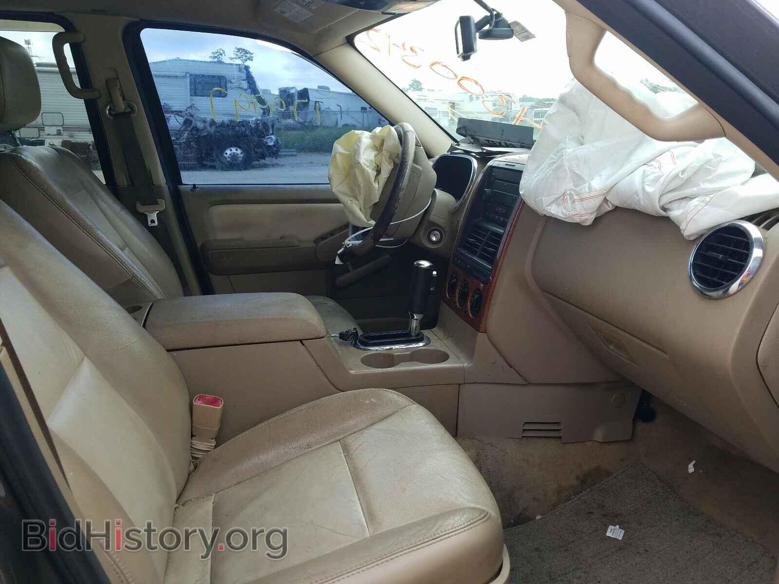 2007 FORD EXPLORER - VIN: 1FMEU64E47UA53639 - Photo 5