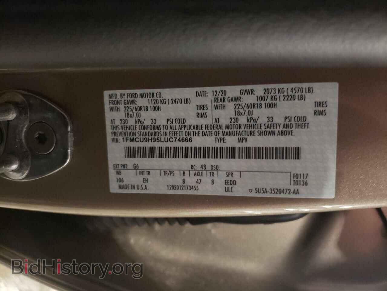 2020 FORD ESCAPE - VIN: 1FMCU9H95LUC74666 - Фото 14
