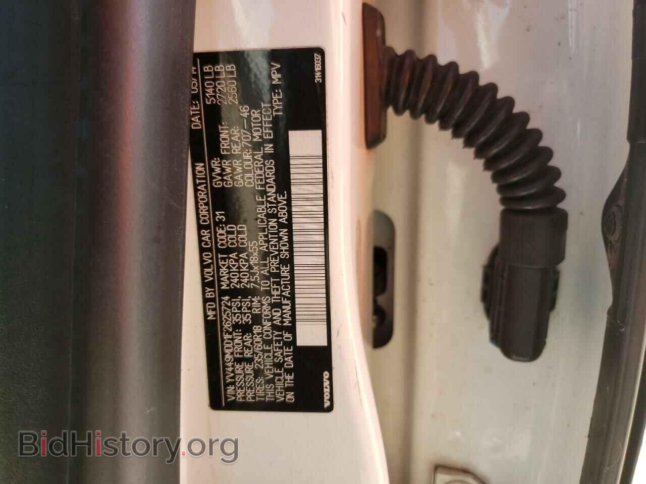 2015 VOLVO XC60 - VIN: YV449MDD1F2625724 - Фото 12