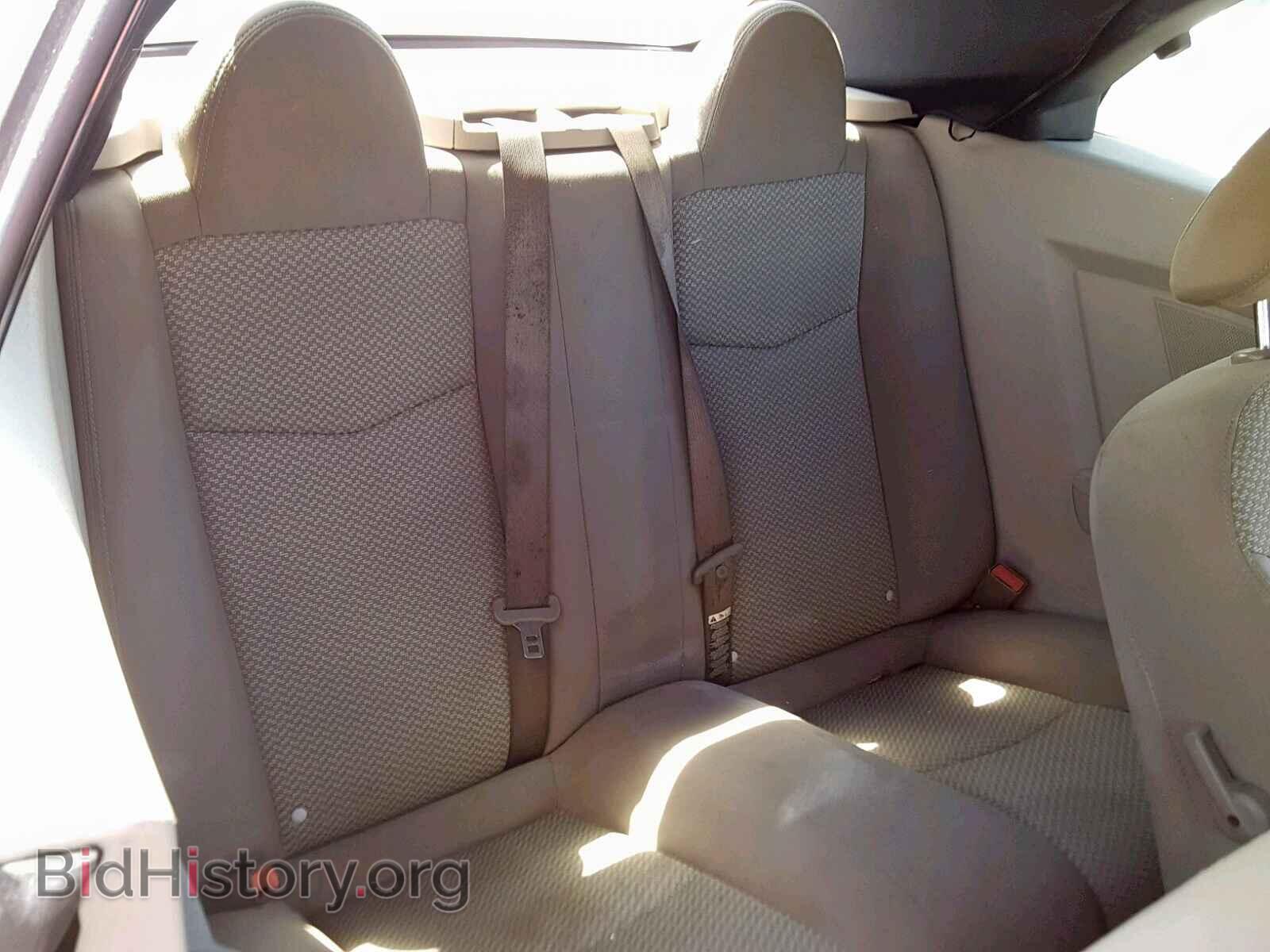 2008 CHRYSLER SEBRING - VIN: 1C3LC45K08N627452 - Фото 6