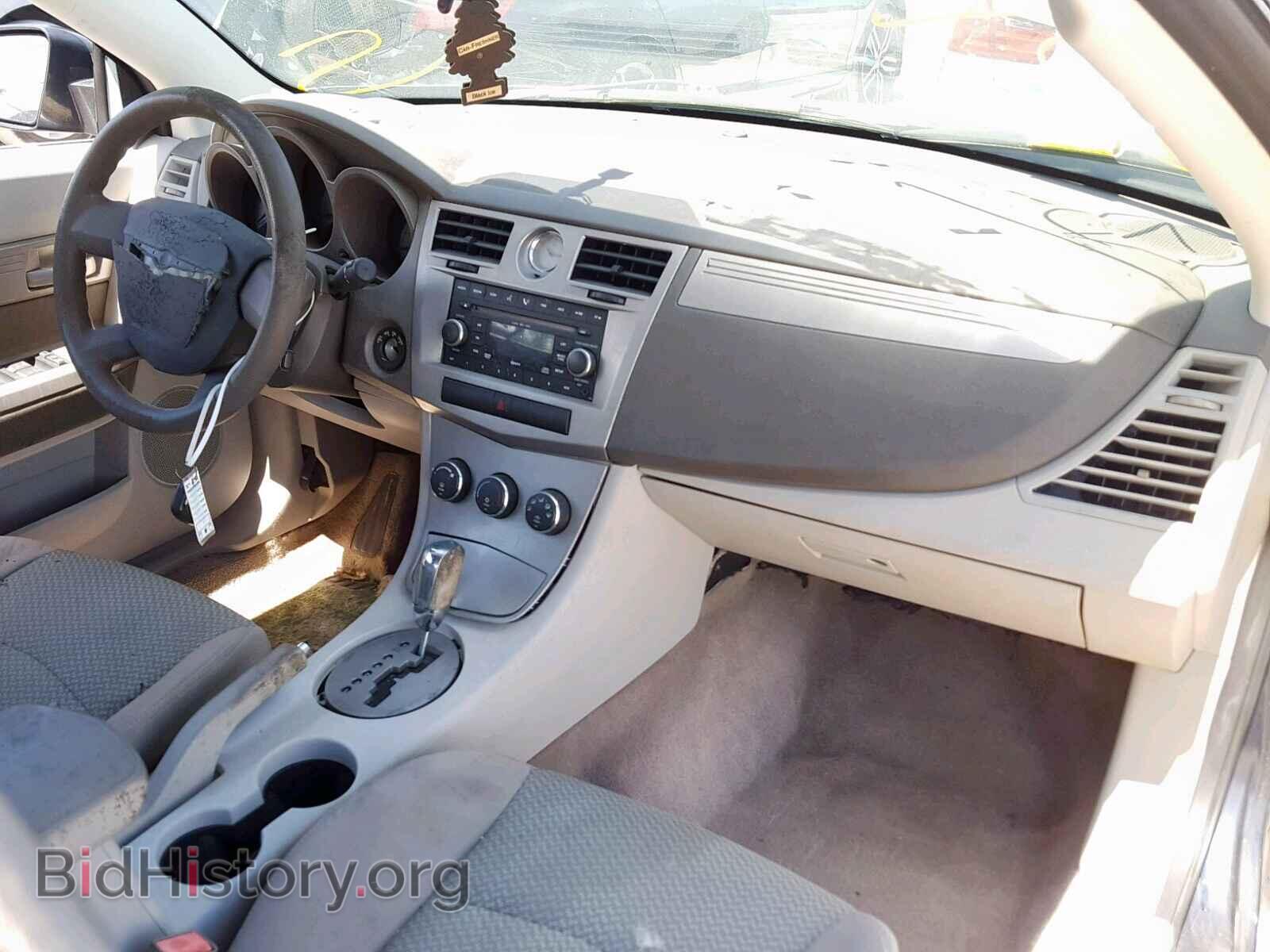 2008 CHRYSLER SEBRING - VIN: 1C3LC45K08N627452 - Фото 9