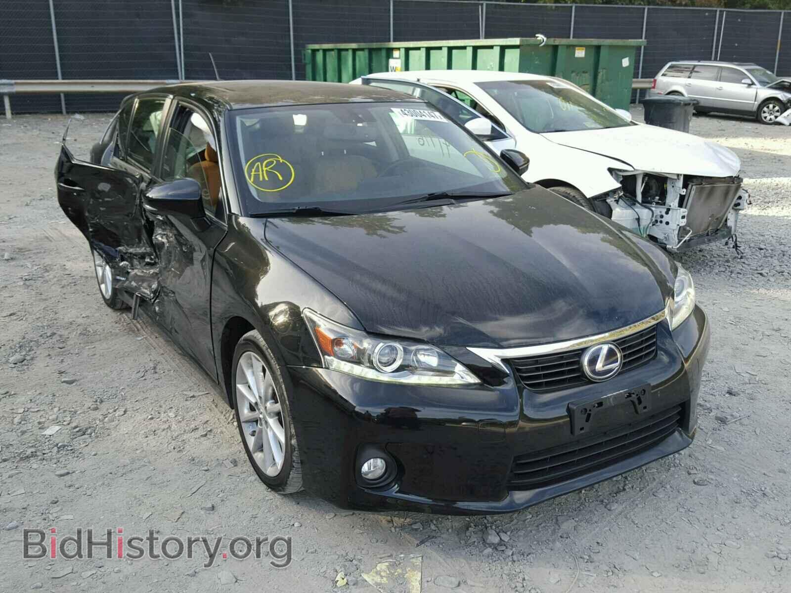 Фотография JTHKD5BH8D2157300 - LEXUS CT 200 2013
