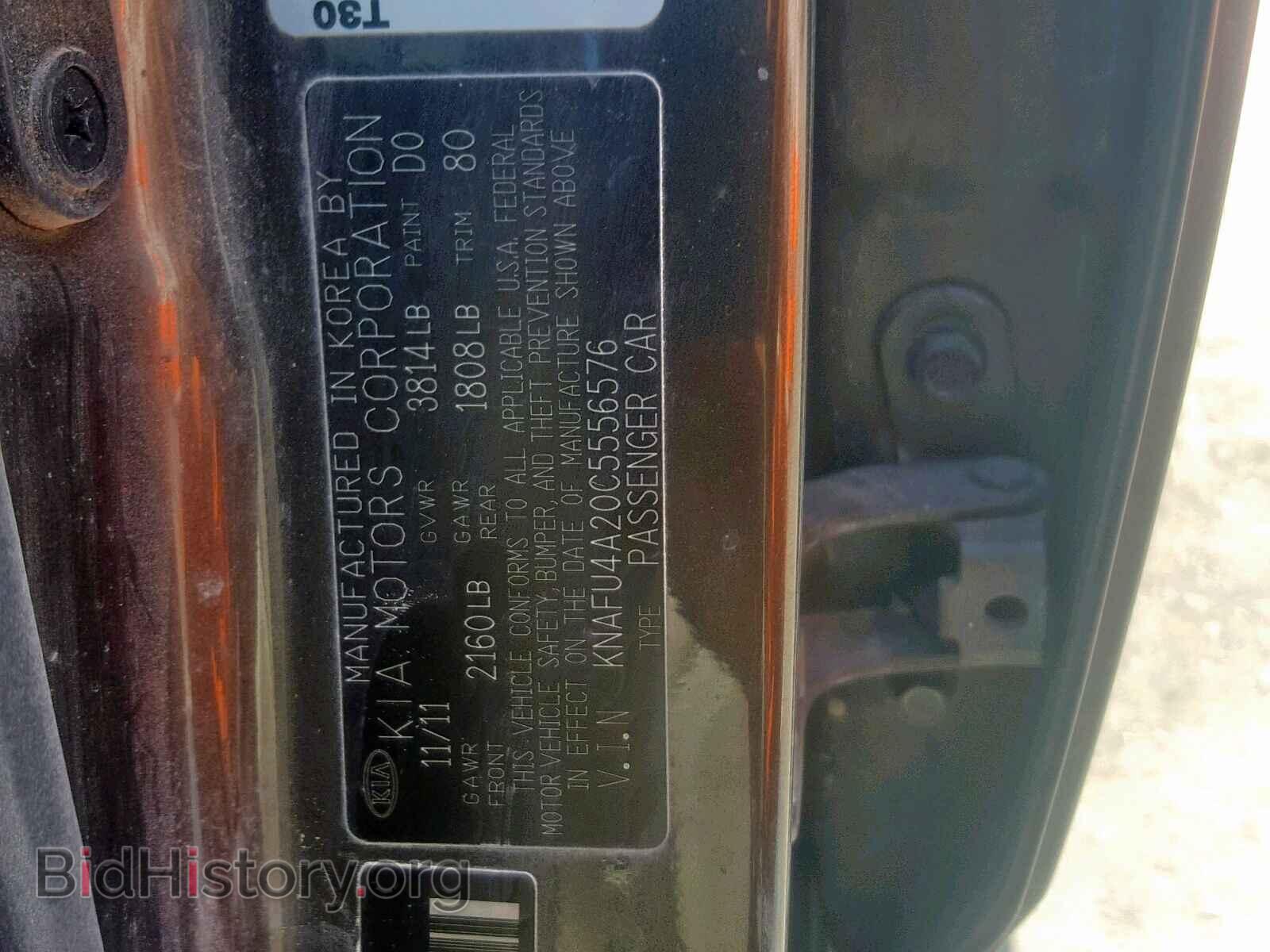 2012 KIA FORTE EX - VIN: KNAFU4A20C5556576 - Фото 10