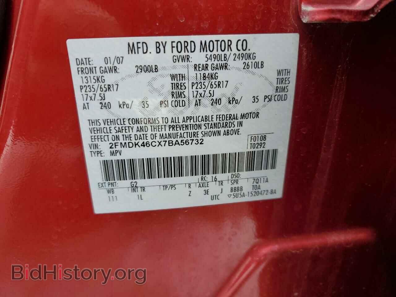 2007 FORD EDGE - VIN: 2FMDK46CX7BA56732 - Фото 14