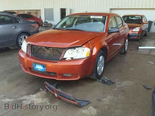 2008 DODGE AVENGER - VIN: 1B3LC46K48N682983 - Фото 2
