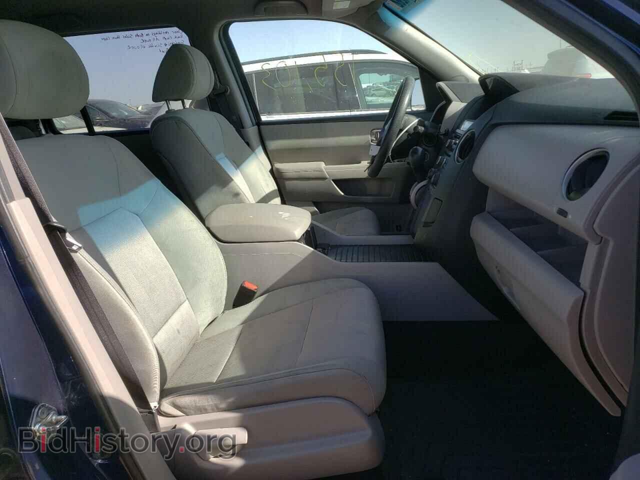 2014 HONDA PILOT - VIN: 5FNYF4H49EB016108 - Фото 5