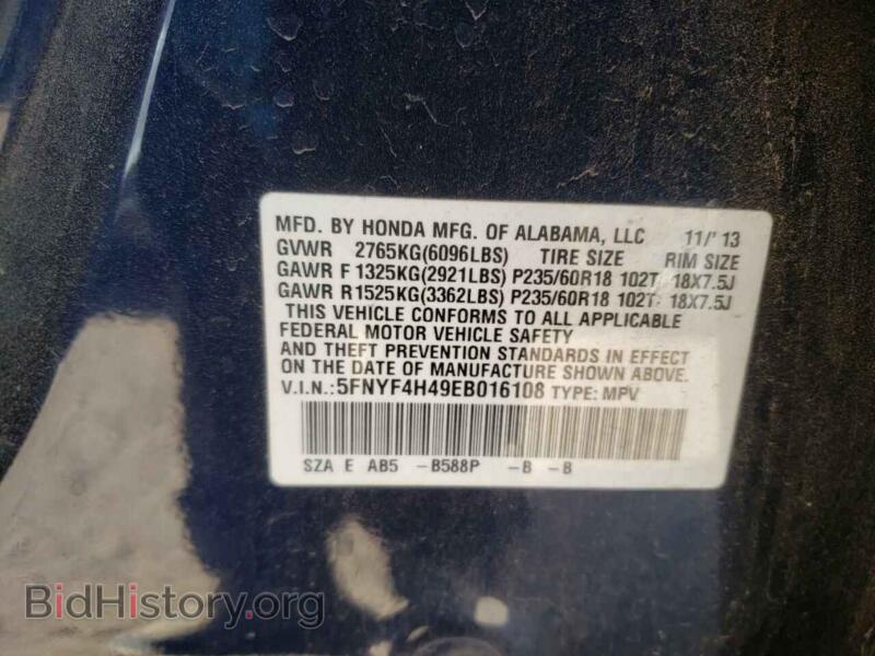 2014 Honda PILOT (VIN 5FNYF4H49EB016108) — photo 10 of 10