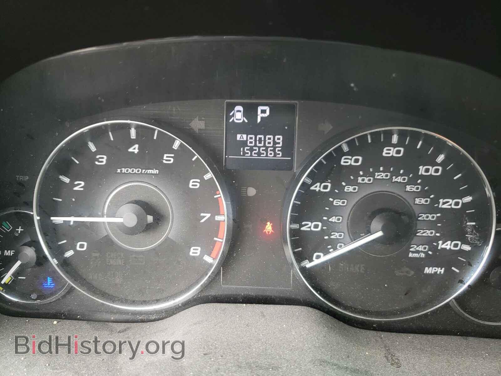 2012 SUBARU OUTBACK - VIN: 4S4BRBAC1C3226663 - Photo 8