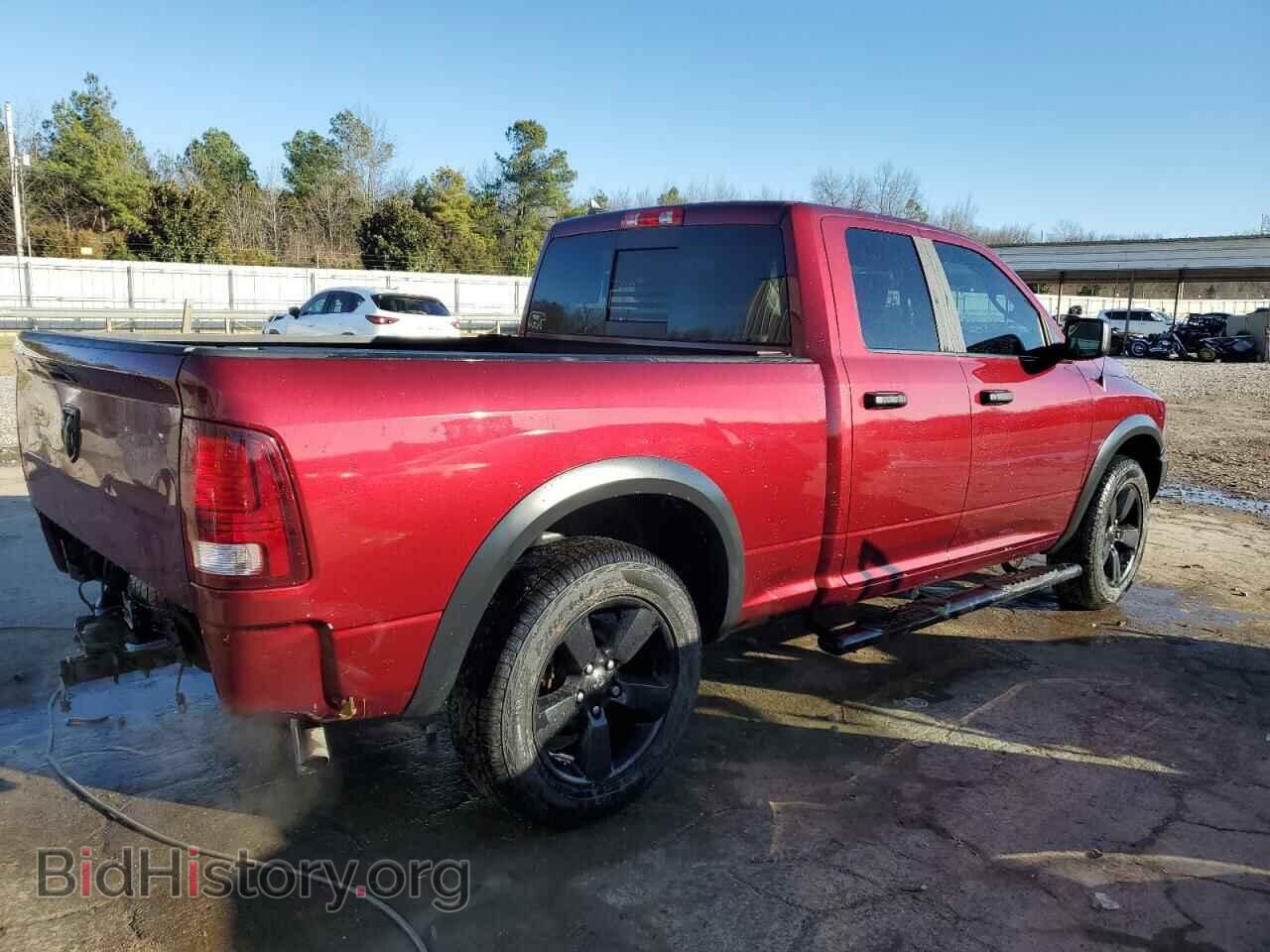 2020 RAM 1500 - VIN: 1C6RR6GG9LS144715 - Фото 3