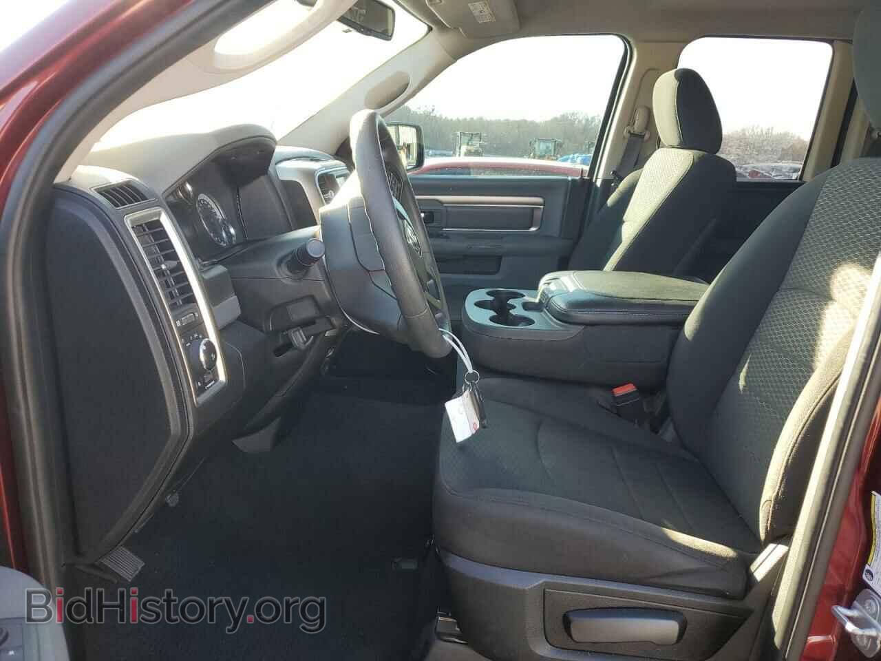 2020 RAM 1500 - VIN: 1C6RR6GG9LS144715 - Фото 7