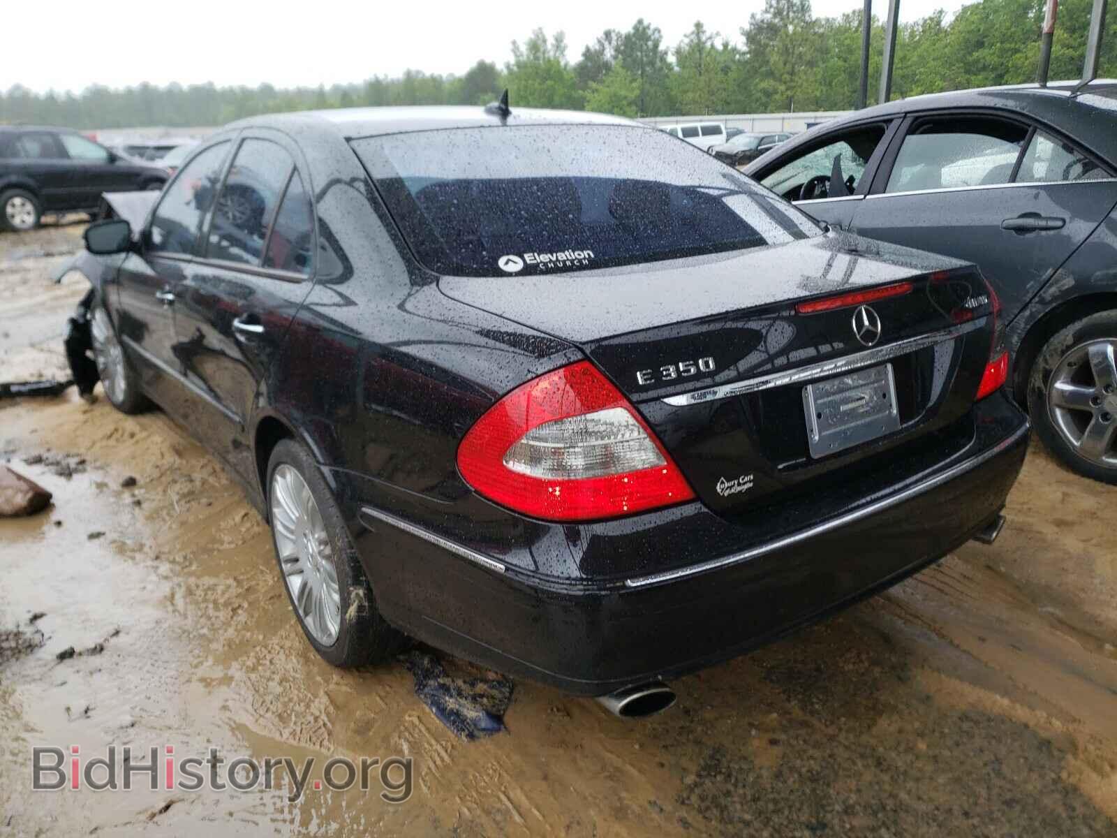 2007 MERCEDES-BENZ E CLASS - VIN: WDBUF87X47B182705 - Photo 3
