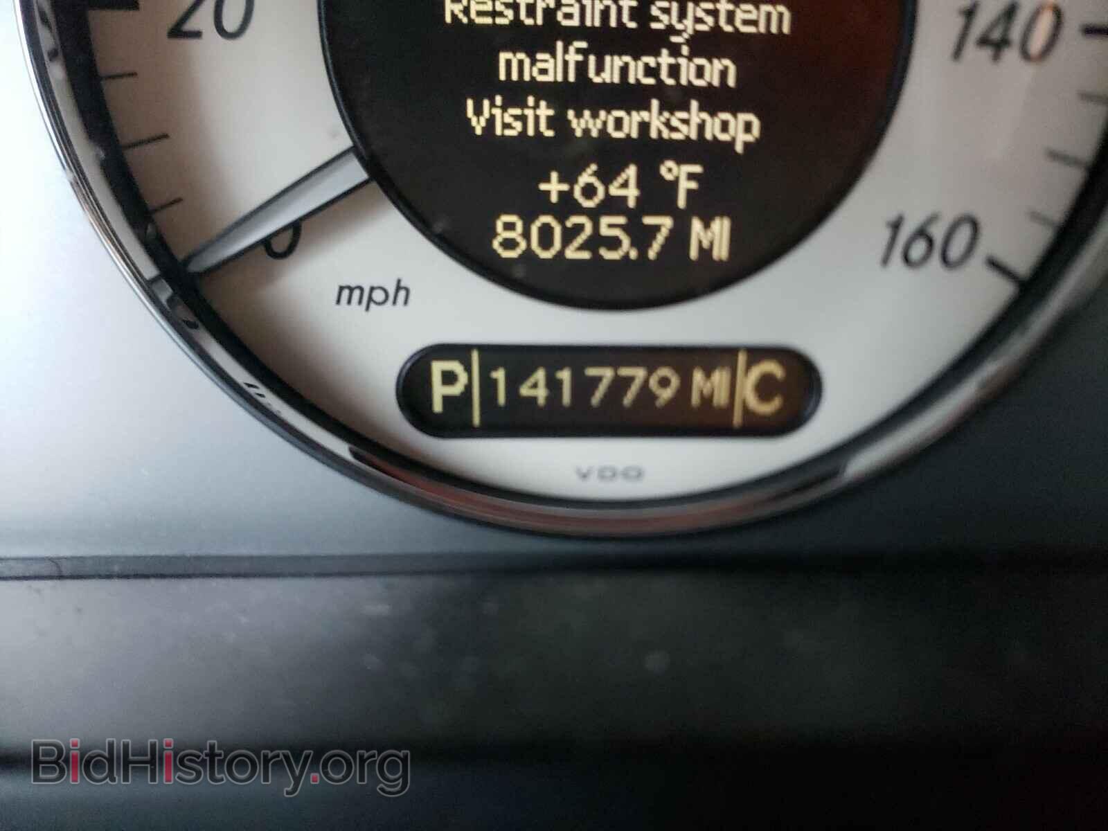 2007 MERCEDES-BENZ E CLASS - VIN: WDBUF87X47B182705 - Photo 8