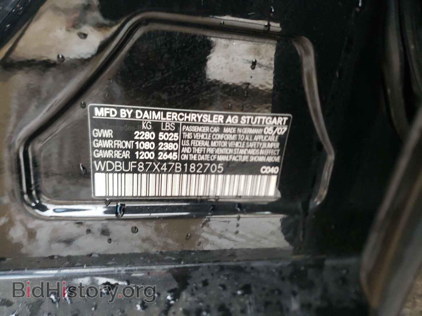 2007 MERCEDES-BENZ E CLASS - VIN: WDBUF87X47B182705 - Photo 10