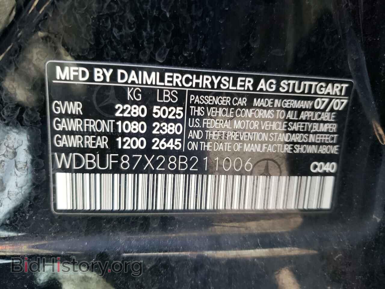 2008 MERCEDES-BENZ E-CLASS - VIN: WDBUF87X28B211006 - Фото 10