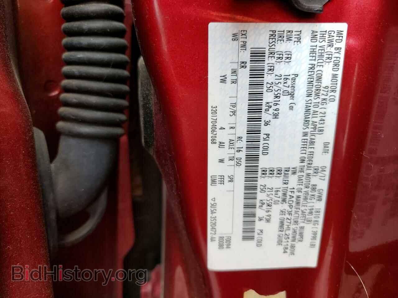 2017 FORD FOCUS - VIN: 1FADP3F27HL251184 - Фото 12