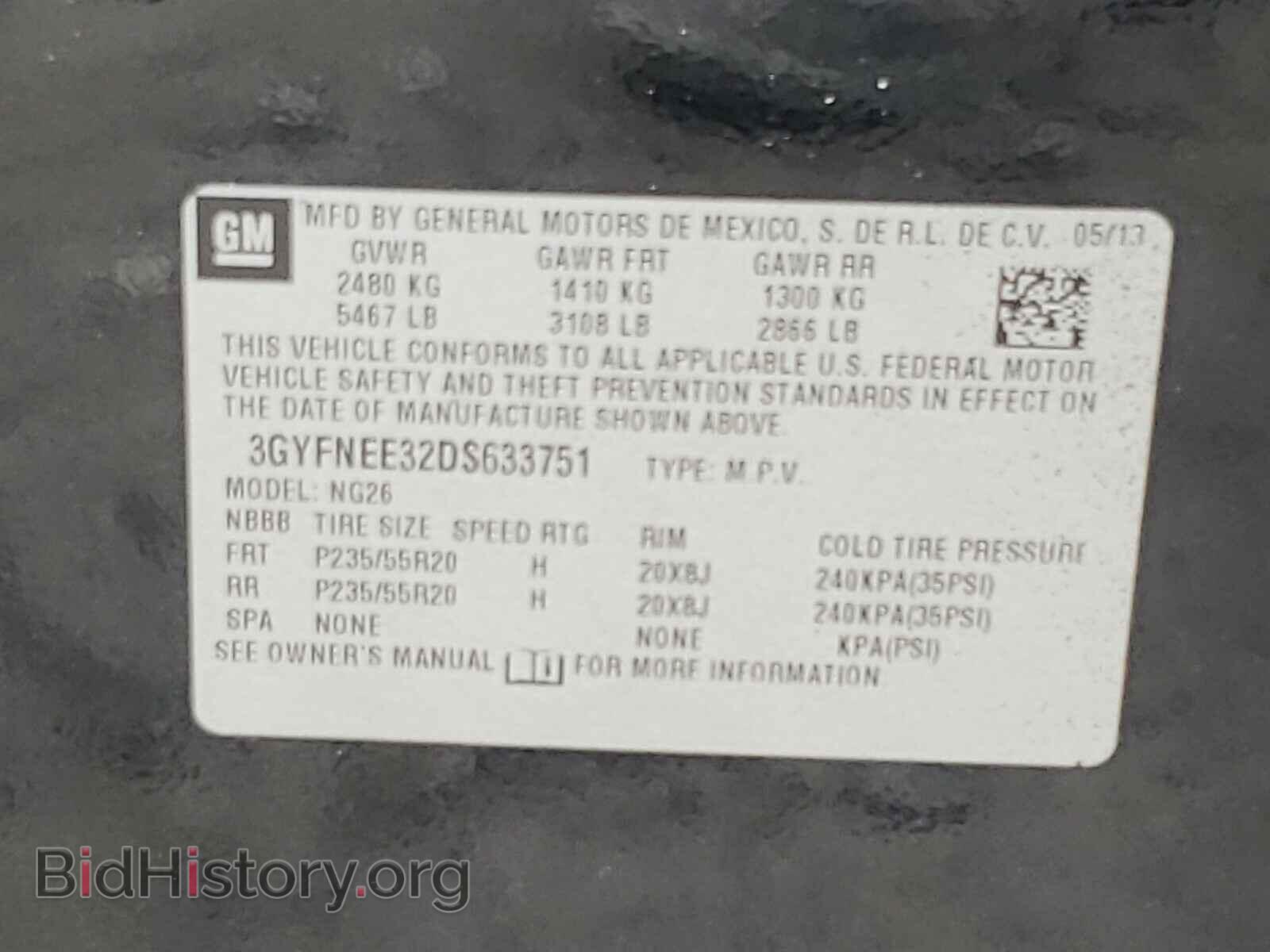 2013 CADILLAC SRX - VIN: 3GYFNEE32DS633751 - Photo 10