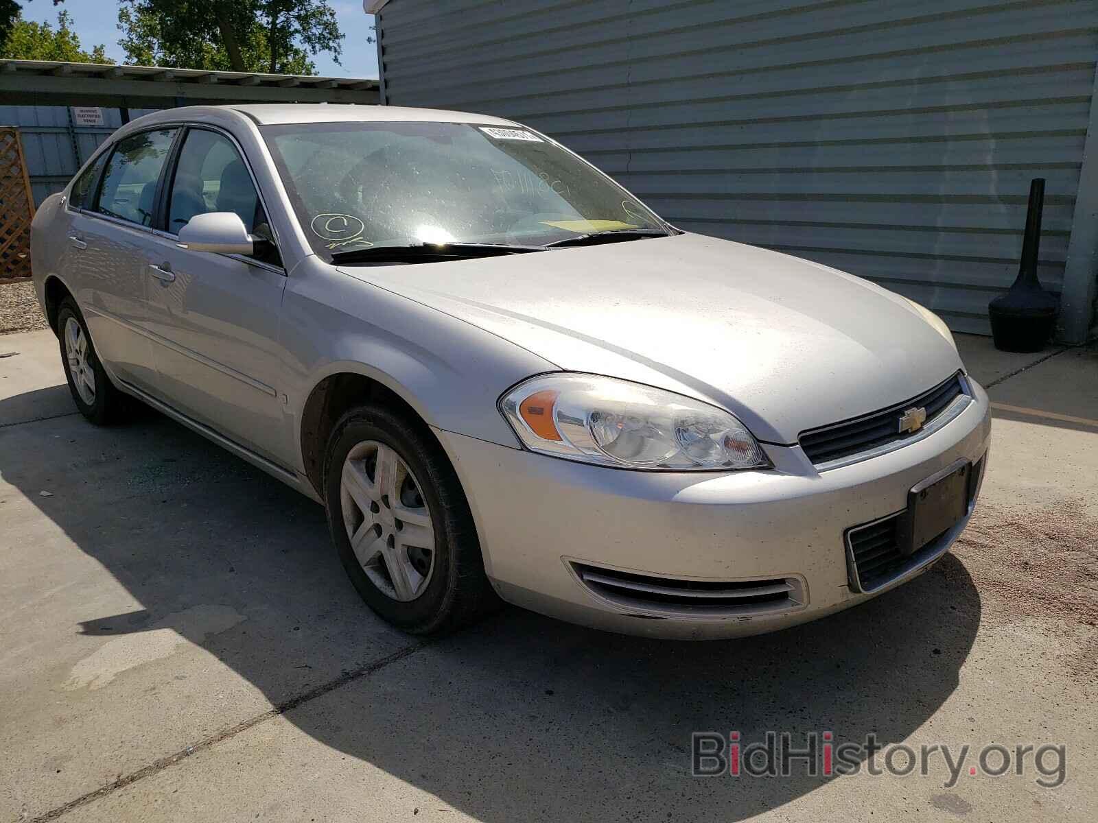 Photo 2G1WB58K679370059 - CHEVROLET IMPALA 2007