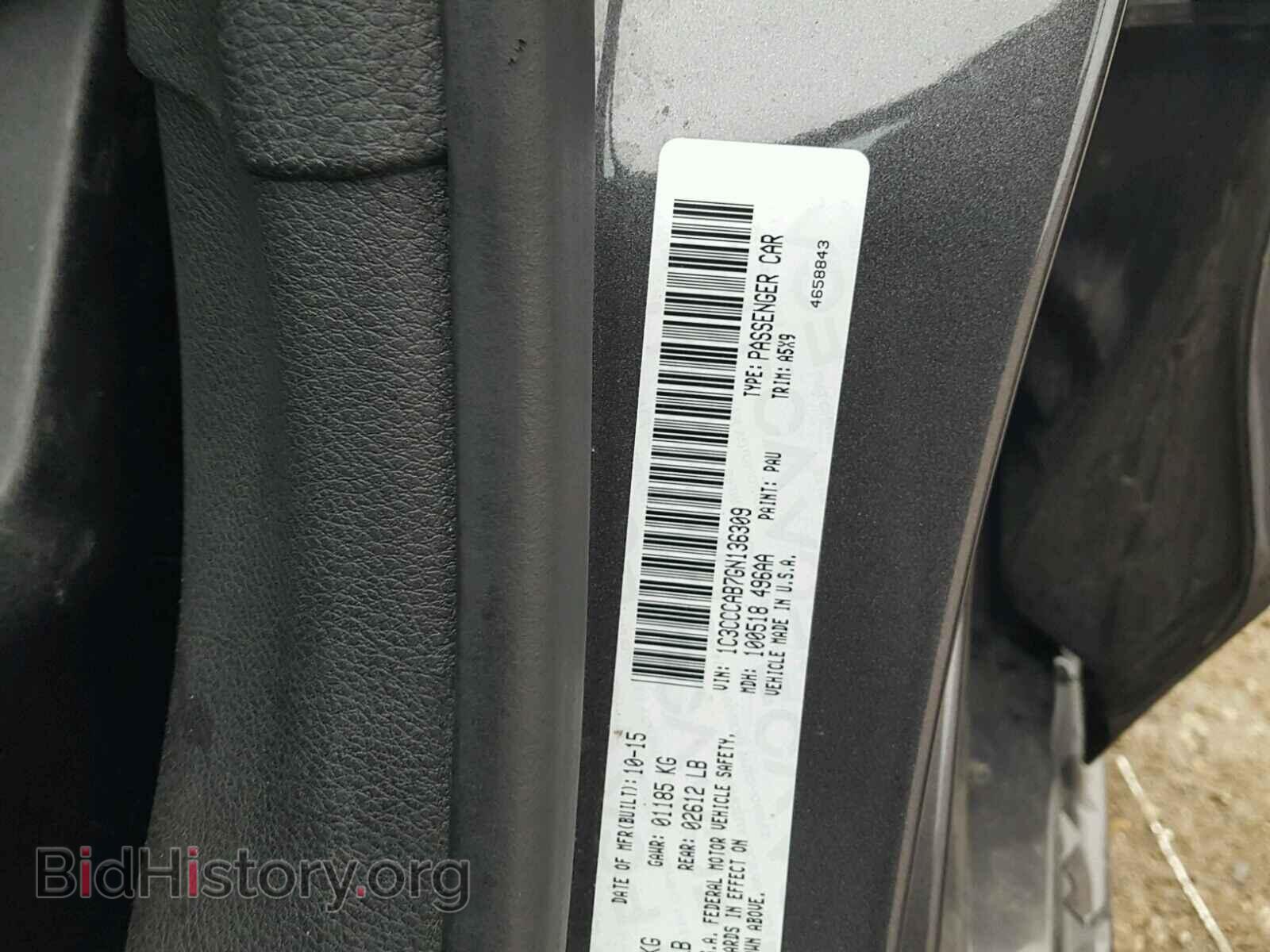 2016 CHRYSLER 200 - VIN: 1C3CCCAB7GN136309 - Фото 10