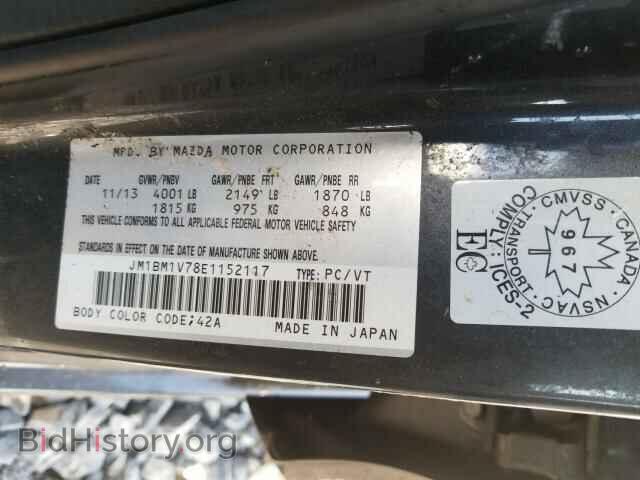 2014 MAZDA 3 - VIN: JM1BM1V78E1152117 - Фото 10
