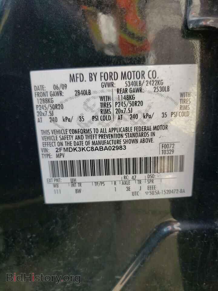2010 FORD EDGE - VIN: 2FMDK3KC8ABA02983 - Photo 10
