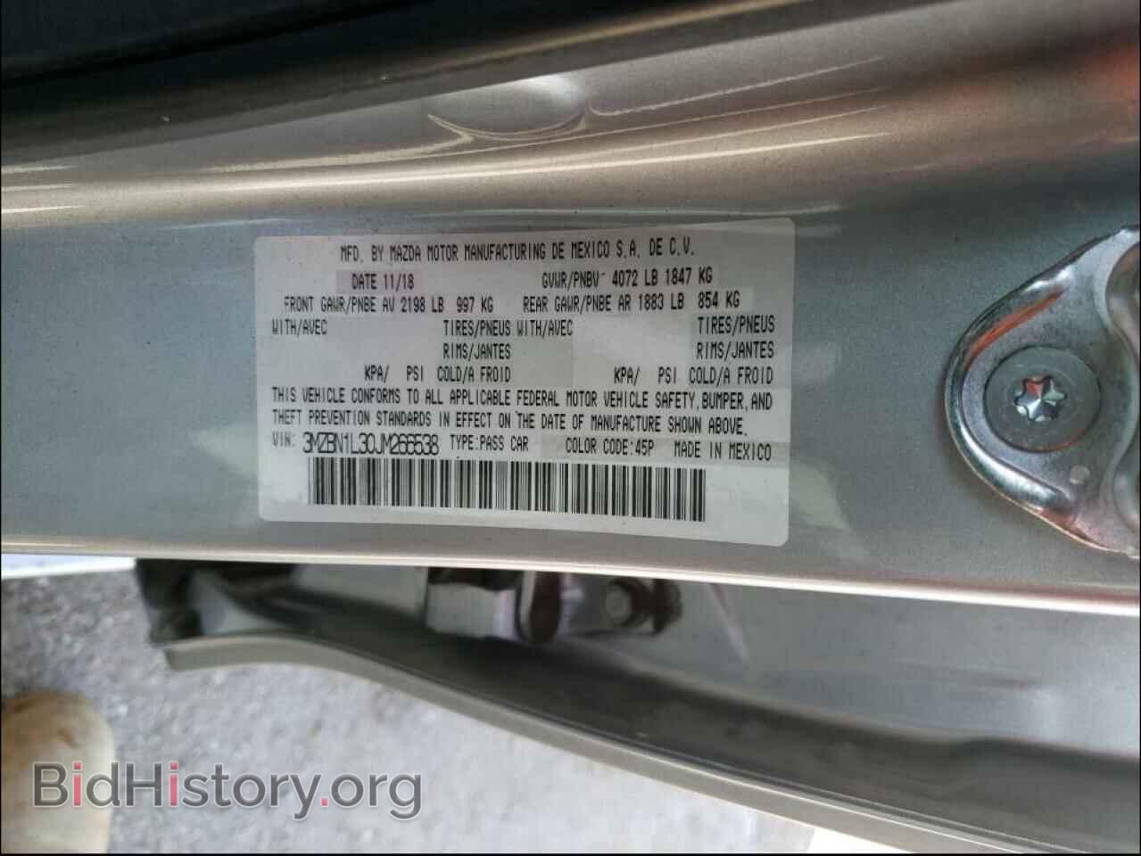 2018 MAZDA 3 - VIN: 3MZBN1L30JM266538 - Фото 10