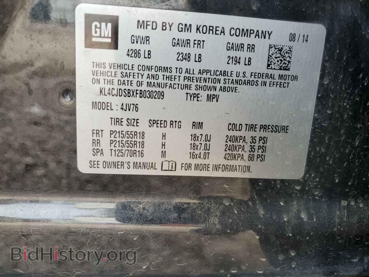 2015 BUICK ENCORE - VIN: KL4CJDSBXFB030209 - Фото 12
