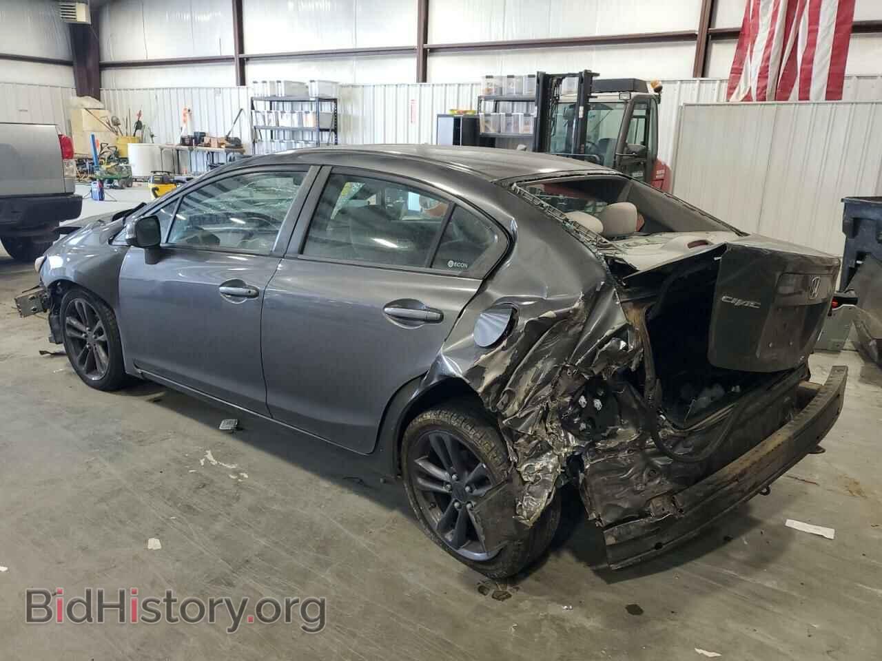 2012 HONDA CIVIC - VIN: 2HGFB2F87CH599946 - Фото 2